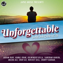 25 Unforgettable Memories, Part 2