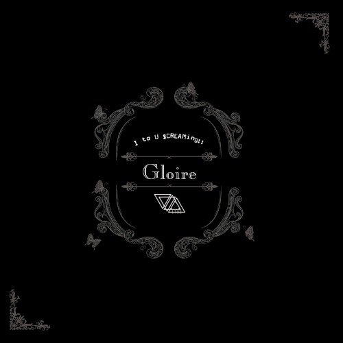 Gloire