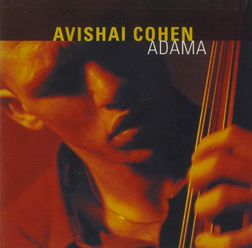 Adama