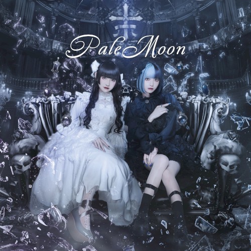Pale Moon