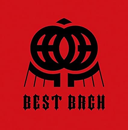 BEST BRGH