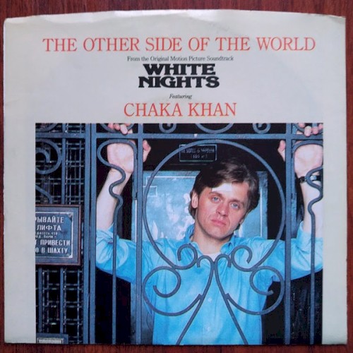 The Other Side of the World