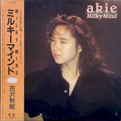 Milky Mind