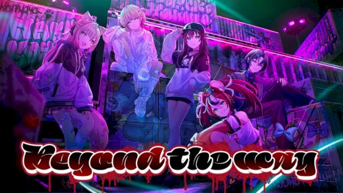 Beyond the way