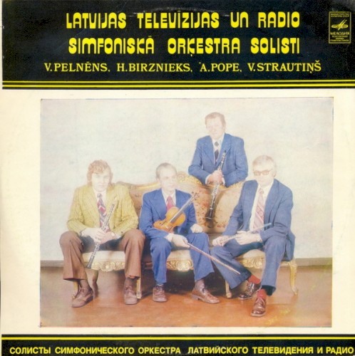 Latvijas Televīzijas un Radio simfoniskā orķestra solisti