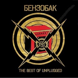 The Best of Unplugged