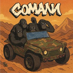 Сомали