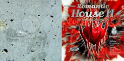 Romantic House II: The Sound of Dreamhouse