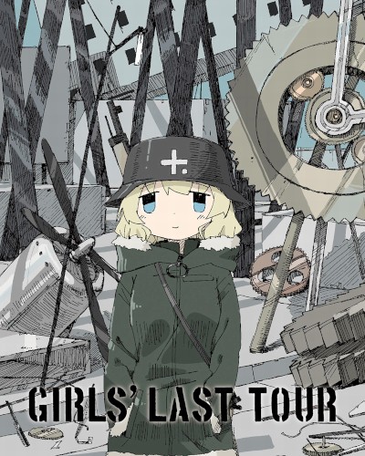 少女終末旅行 Special CD
