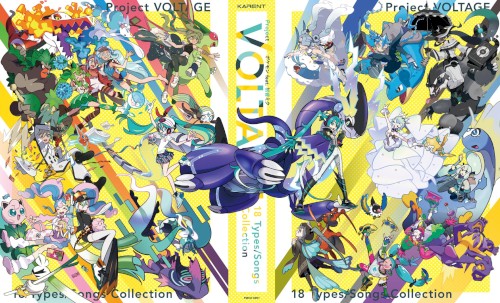 ポケモン feat. 初音ミク Project VOLTAGE 18 Types/Songs Collection