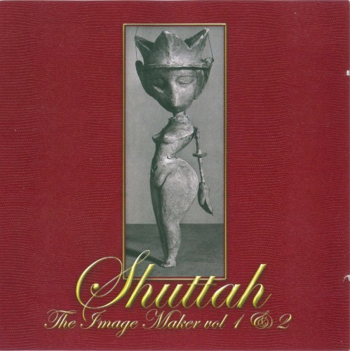 The Image Maker, Vol. 1 & 2