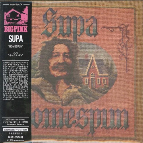 Homespun