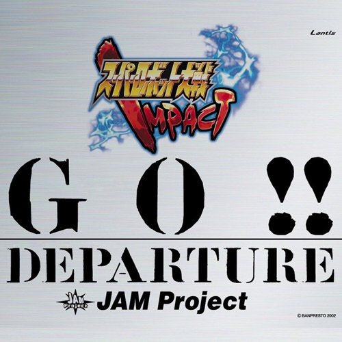 GO!!