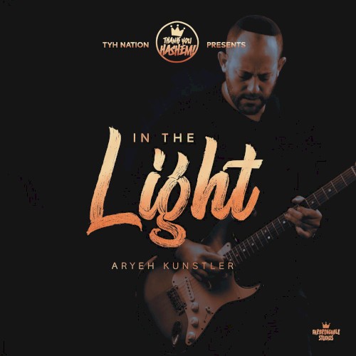 In The Light