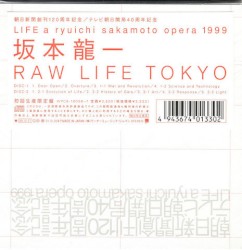 RAW LIFE TOKYO