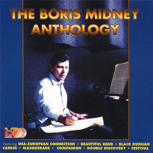 The Boris Midney Anthology
