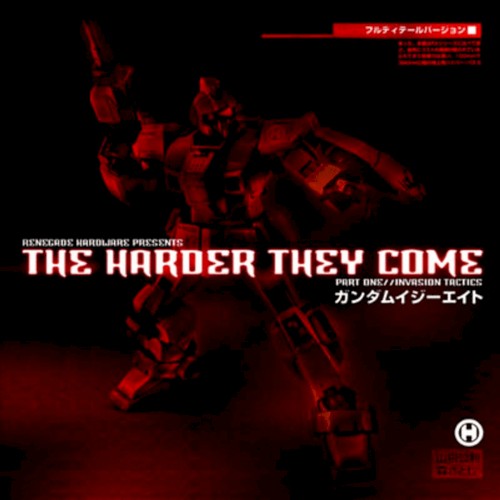 The Harder They Come, Part One: Invasion Tactics