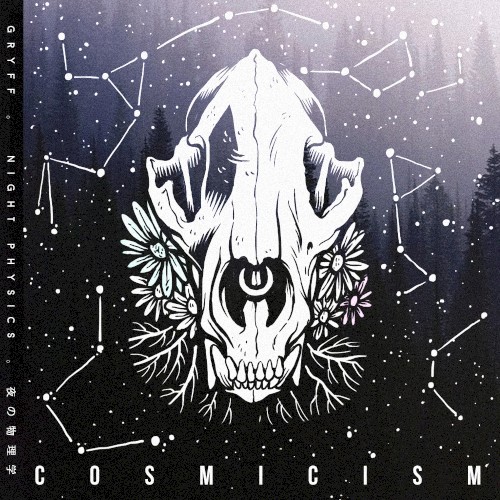 Cosmicism