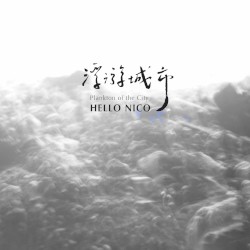 浮游城市