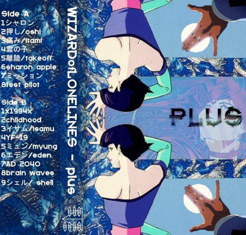 PLUS