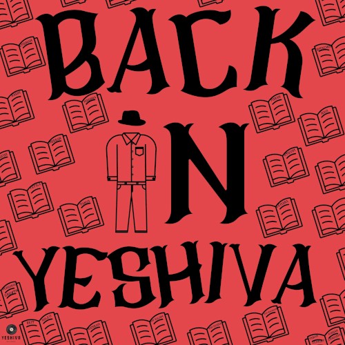 Back in Yeshiva