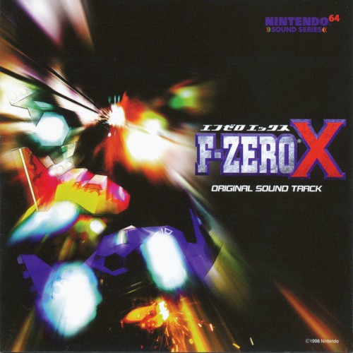 F-Zero X Original Sound Track
