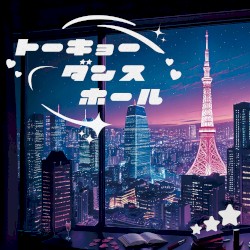 トーキョーダンスホール