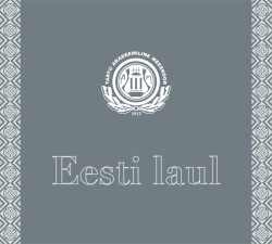 Eesti laul