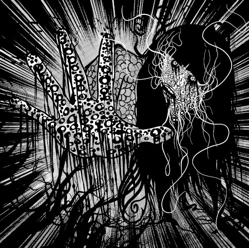 Advanced Disco Theory
