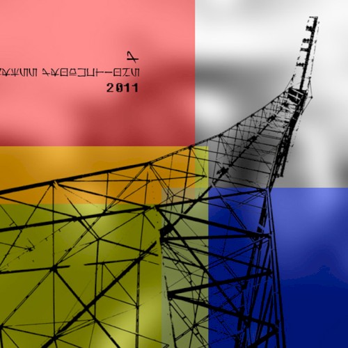 Progress Productions Compilation 2011