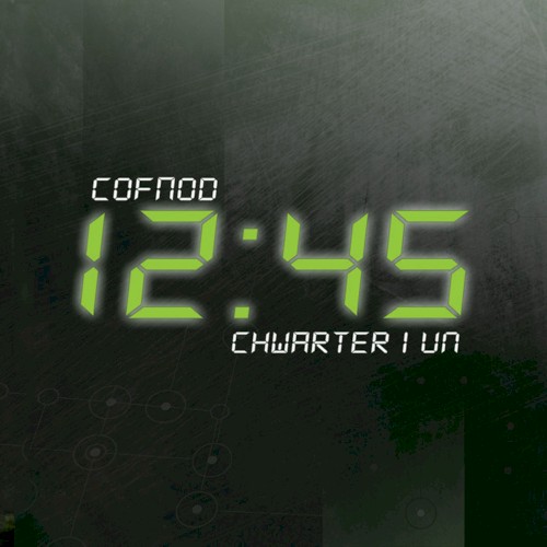 Cofnod