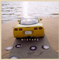 Рядом (Mixtape)