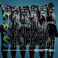 SSS 〜Shock Shocker Shockest〜