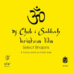 Krishna Lila - Select Bhajans