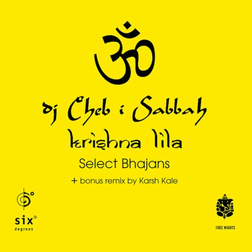 Krishna Lila - Select Bhajans