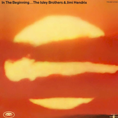 In the Beginning…