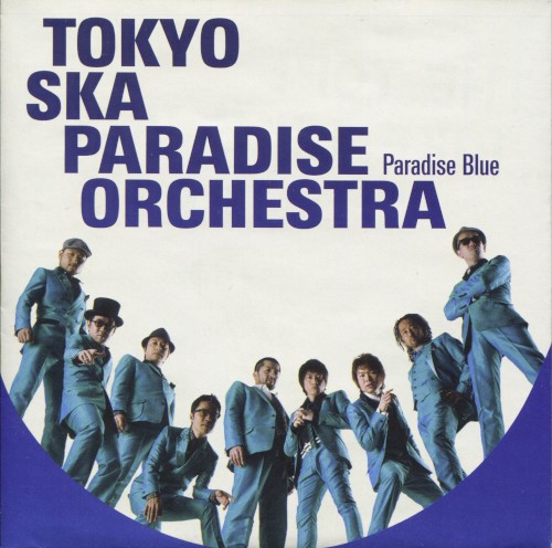 PARADISE BLUE