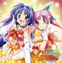GWAVE 2004 1st Groove