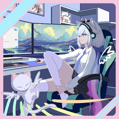 SKY BLUE FANTASY EP
