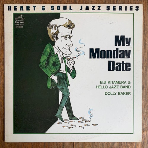 My Monday Date