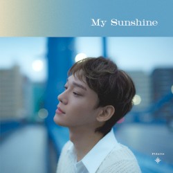 My Sunshine