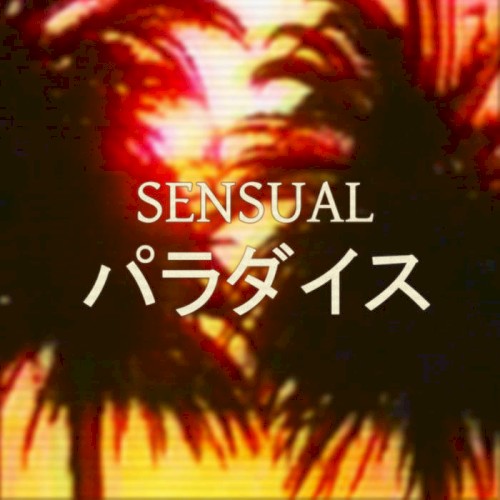 ＳＥＮＳＵＡＬ パラダイス