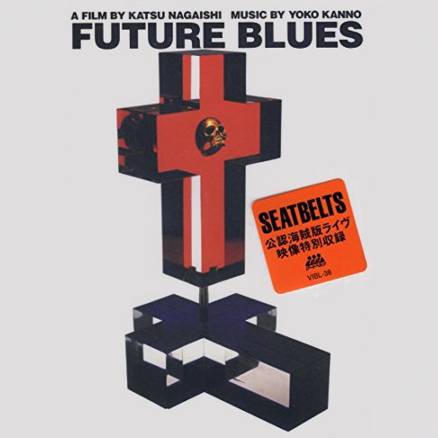 Future Blues