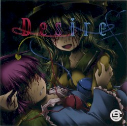 Desire