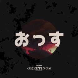 Greetings (Extended Mix)