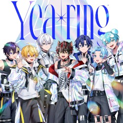 Yearing