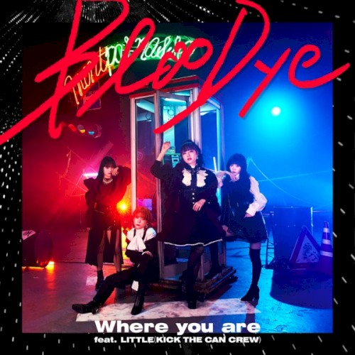 Where you are