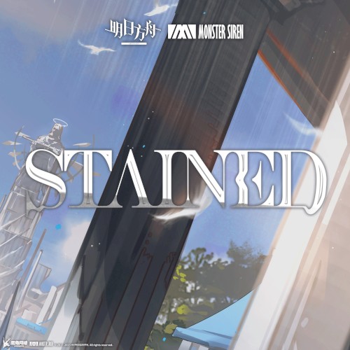 Stained