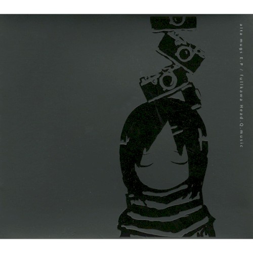 alta mugs E.P