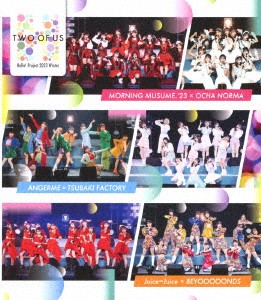 Hello! Project 2023 Winter ～TWO OF US～